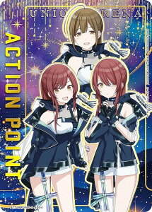 ���j�I���A���[�i PC01BT/IMS-3-AP04 [�A�N�V�����|�C���g�J�[�h] UNION ARENA �v���V���X�u�[�X�^�[�p�b�N �A�C�h���}�X�^�[ �V���C�j�[�J���[�Y