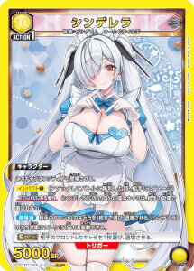 ���j�I���A���[�i PC02BT/NIK-2-015 �V���f���� (PcSR �v���V���X�X�[�p�[���A) UNION ARENA �v���V���X�u�[�X�^�[�p�b�N �����̏��_�FNIKKE