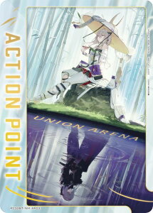 ���j�I���A���[�i PC02BT/NIK-AP03 [�A�N�V�����|�C���g�J�[�h] UNION ARENA �v���V���X�u�[�X�^�[�p�b�N �����̏��_�FNIKKE