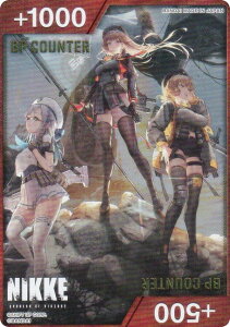 ���j�I���A���[�i PC02BT/NIK-2 [���s���A�j�X���l�I��/BP�J�E���^�[] UNION ARENA �v���V���X�u�[�X�^�[�p�b�N �����̏��_�FNIKKE