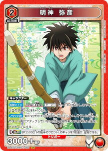 jIA[i UA41BT/RNK-1-093 _ F (SR X[p[A) UNION ARENA u[X^[pbN 낤ɌS |qQ杁|