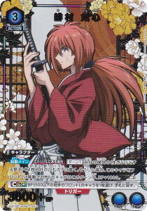 ypzjIA[i UA41BT/RNK-1-010 ꑺ S (R A) UNION ARENA u[X^[pbN 낤ɌS |qQ杁|