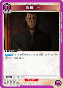 jIA[i UA41ST/RNK-1-113 ֓  (R A) UNION ARENA X^[gfbL 낤ɌS |qQ杁|