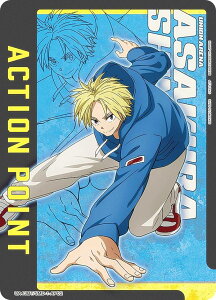 jIA[i UA43BT/SMD-1-AP02 [ANV|CgJ[h] UNION ARENA u[X^[pbN SAKAMOTO DAYS