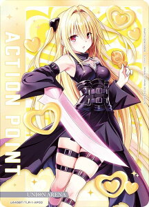 jIA[i UA45BT/TLR-1-AP03 [ANV|CgJ[h] UNION ARENA u[X^[pbN To LOVE-ƂԂ- Memory of Heroines