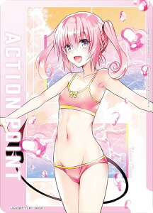 jIA[i UA45BT/TLR-1-AP07 [ANV|CgJ[h] UNION ARENA u[X^[pbN To LOVE-ƂԂ- Memory of Heroines