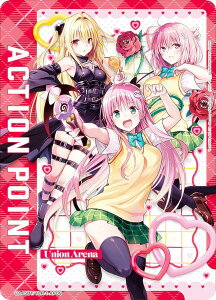 jIA[i UA45BT/TLR-1-AP09 [ANV|CgJ[h] UNION ARENA u[X^[pbN To LOVE-ƂԂ- Memory of Heroines