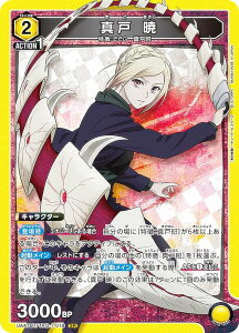���j�I���A���[�i UA47BT/TKG-1-018 �^�� �� (SR �X�[�p�[���A) UNION ARENA �u�[�X�^�[�p�b�N �������g�[�L���[�O�[�� �V���[�Y
