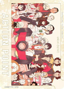���j�I���A���[�i UA56BT/TTG-1-AP05 [�A�N�V�����|�C���g�J�[�h] UNION ARENA �u�[�X�^�[�p�b�N �V���˔j�O�������K��