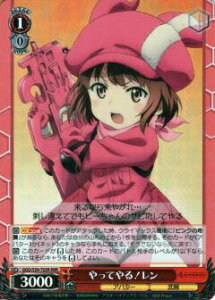 @CXV@c GGO/S59-T05R ĂI (RRR) gCAfbL+ \[hA[gEIC I^ieBu KQCEIC