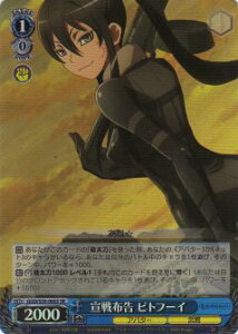 @CXV@c GGO/S59-080S z sgt[C (SR X[p[A) \[hA[gEIC I^ieBu KQCEIC