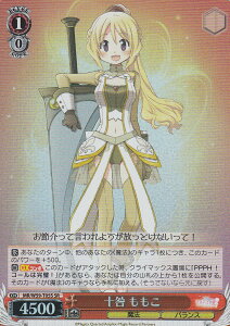 @CXV@c MR/W59-T05S \ (SR) gCAfbL+ }MAR[h @܂ǂ}MJO`