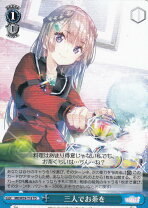 楽天市場】まどか☆マギカ ヴァイスシュヴァルツの通販 ヴァイス それぞれの想い やちよ SR4枚セットバラ売り不可まどマギ