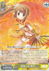 @CXV@c MR/W59-004 ŋ̍ ߔT(RR) u[X^[pbN }MAR[h @܂ǂ }MJO`