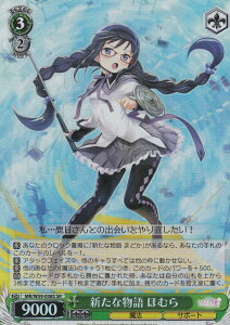 @CXV@c MR/W59-038S Vȕ قނ(SR) u[X^[pbN }MAR[h @܂ǂ }MJO`