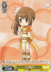 @CXV@c MR/W59-101 ђߔT(v) u[X^[pbN }MAR[h @܂ǂ }MJO`