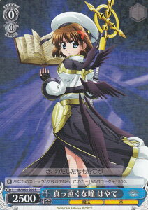 @CXV@c NR/W58-059 ^ȓ ͂(R)yViz