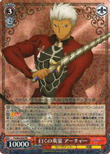 @CXV@c FS/S64-058 H̉p A[`[ (RR _uA) u[X^[pbN  Fate/stay night [Heavenfs Feel]