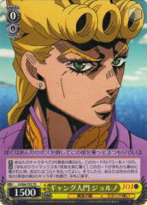 @CXV@c JJ/S66-T03 MO Wm (TD) gCAfbL+ WW̊Ȗ` ̕