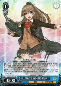 @CXV@c KC/S67-079S ŏ^q󏄗m4Ԋ F (SR X[p[A) u[X^[pbN ͑ꂭ -͂- 5th Phase