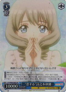 @CXV@c CCS/W66-080S ghV{H (SR X[p[A) u[X^[pbN J[hLv^[ NAJ[h