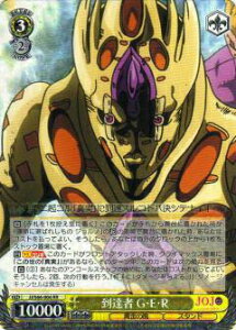 @CXV@c JJ/S66-004 B GEEER (RR _uA) u[X^[pbN WW̊Ȗ` ̕