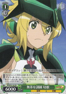 @CXV@c SG/W70-102 ȌP ؉ (PR v) u[X^[pbN P⏥VtHMAAXZ