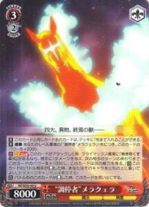 ���@�C�X�V�����@���c RZ/SE35-45 �g����ҁh�����N�F�� (U �A���R����) �G�N�X�g�� Re:�[������n�߂�ِ��E���� �X�����J