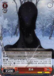 ���@�C�X�V�����@���c RZ/SE35-46 ���� (C �R����) �G�N�X�g�� Re:�[������n�߂�ِ��E���� �X�����J