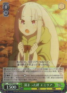 �y�p�������z���@�C�X�V�����@���c RZ/SE35-17 �[�܂����J �G�~���A (U �A���R����) �G�N�X�g�� Re:�[������n�߂�ِ��E���� �X�����J