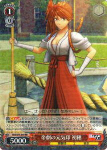 @CXV@c SKR/S73-049 錀̌C  (RR _uA) u[X^[pbN VTN