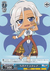 @CXV@c SKR/S73-105 уAiX^VA (PR v) u[X^[pbN VTN