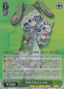 @CXV@c DAL/W79-027S lT悵̂ (SR X[p[A) u[X^[pbN f[gEAECu