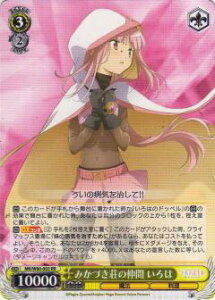 @CXV@c MR/W80-003 ݂Â̒  (RR _uA) u[X^[pbN TVAj }MAR[h @܂ǂ}MJO`