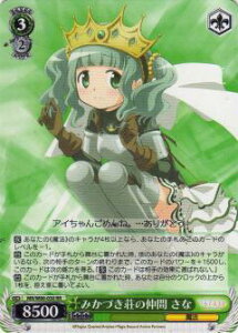 @CXV@c MR/W80-030 ݂Â̒  (RR _uA) u[X^[pbN TVAj }MAR[h @܂ǂ}MJO`