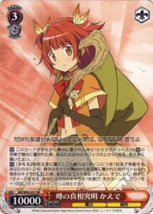 @CXV@c MR/W80-051 \̐^  (RR _uA) u[X^[pbN TVAj }MAR[h @܂ǂ}MJO`