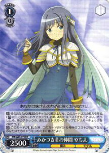 @CXV@c MR/W80-079 ݂Â̒ ₿ (RR _uA) u[X^[pbN TVAj }MAR[h @܂ǂ}MJO`