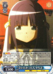 @CXV@c MR/W80-080 l ₿ (R A) u[X^[pbN TVAj }MAR[h @܂ǂ}MJO`