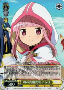 @CXV@c MR/W80-006S \̐^  (SR X[p[A) u[X^[pbN TVAj }MAR[h @܂ǂ}MJO`