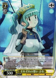 @CXV@c MR/W80-008S ꂼ̑z  (SR X[p[A) u[X^[pbN TVAj }MAR[h @܂ǂ}MJO`