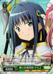 @CXV@c MR/W80-031S \̐^ ₿ (SR X[p[A) u[X^[pbN TVAj }MAR[h @܂ǂ}MJO`