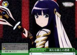 @CXV@c MR/W80-048R VȓGƂ̑ (RRR gvA) u[X^[pbN TVAj }MAR[h @܂ǂ}MJO`