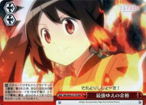 @CXV@c MR/W80-077R ŋ䂦̗]T (RRR gvA) u[X^[pbN TVAj }MAR[h @܂ǂ}MJO`