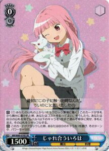 @CXV@c MR/W80-078S ꍇ (SR X[p[A) u[X^[pbN TVAj }MAR[h @܂ǂ}MJO`