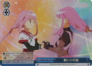 @CXV@c MR/W80-098R 肢̑Ή (RRR gvA) u[X^[pbN TVAj }MAR[h @܂ǂ}MJO`