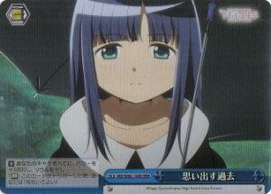 @CXV@c MR/W80-100R voߋ (RRR gvA) u[X^[pbN TVAj }MAR[h @܂ǂ}MJO`