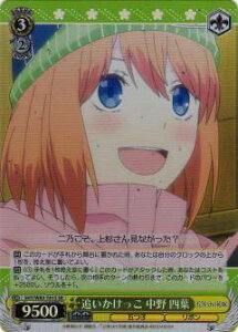 @CXV@c 5HY/W83-T61S ǂ  lt (SR X[p[A) gCAfbL+ ܓ̉ԉ