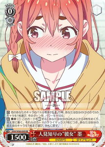 @CXV@c KNK/W86-049 lḿgޏh n (RR _uA) u[X^[pbN ޏA؂肵܂