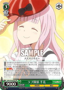 @CXV@c KGL/S79-025S uT  (SR X[p[A) u[X^[pbN l͍点`V˂̗]`