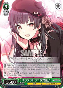 @CXV@c ISC/S81-027 I?t??R ~Dq (RR _uA) u[X^[pbN ACh}X^[ VCj[J[Y